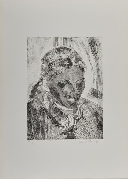 PROVINO SALVATORE (n. 1943) : Cartella composta da n. 3 grafiche.  - Asta Asta 372 | ARTE MODERNA E CONTEMPORANEA Virtuale - Associazione Nazionale - Case d'Asta italiane