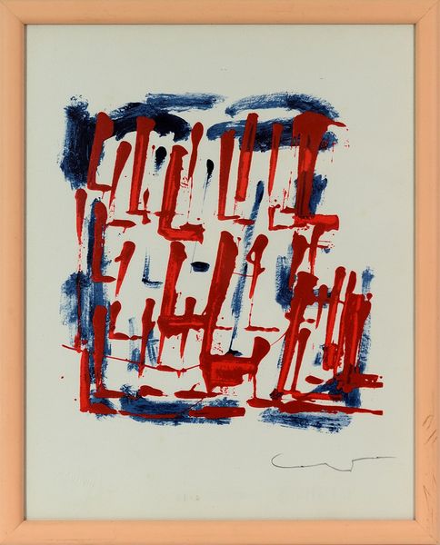 CONSAGRA PIETRO (1920 - 2005) : Dalla serie L'Alfabeto: L.  - Asta Asta 372 | ARTE MODERNA E CONTEMPORANEA Virtuale - Associazione Nazionale - Case d'Asta italiane