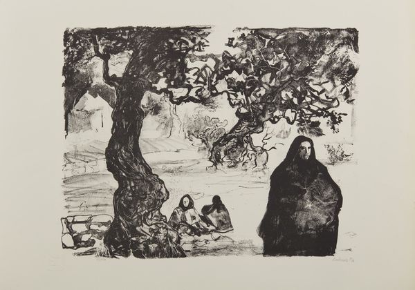 MAI GIANFRANCO (n. 1940) : Lotto composto da n. 5 fogli.  - Asta Asta 372 | ARTE MODERNA E CONTEMPORANEA Virtuale - Associazione Nazionale - Case d'Asta italiane