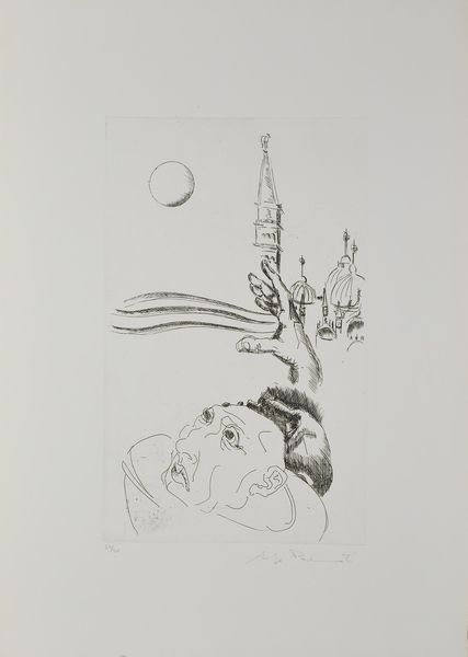 BENNATI LUIGI (n. 1929) : Cartella composta da n. 3 fogli.  - Asta Asta 372 | ARTE MODERNA E CONTEMPORANEA Virtuale - Associazione Nazionale - Case d'Asta italiane