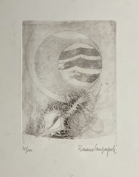 CAMPAGNOLI ROMANO (n. 1934) : Senza titolo.  - Asta Asta 372 | ARTE MODERNA E CONTEMPORANEA Virtuale - Associazione Nazionale - Case d'Asta italiane