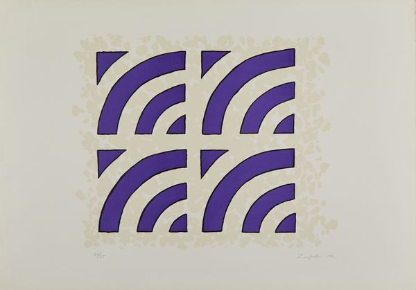ZUGHETTI PAOLO (n. 1937) : Senza titolo.  - Asta Asta 372 | ARTE MODERNA E CONTEMPORANEA Virtuale - Associazione Nazionale - Case d'Asta italiane