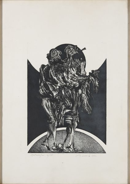 AUTORE NON IDENTIFICATO : Lotto composto da n.7 fogli.  - Asta Asta 372 | ARTE MODERNA E CONTEMPORANEA Virtuale - Associazione Nazionale - Case d'Asta italiane