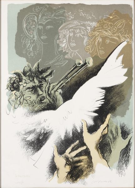 AUTORE NON IDENTIFICATO : Lotto composto da n.7 fogli.  - Asta Asta 372 | ARTE MODERNA E CONTEMPORANEA Virtuale - Associazione Nazionale - Case d'Asta italiane