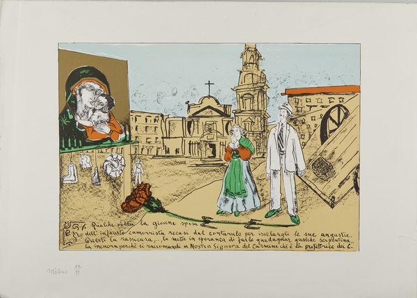 AUTORE NON IDENTIFICATO : Senza titolo.  - Asta Asta 372 | ARTE MODERNA E CONTEMPORANEA Virtuale - Associazione Nazionale - Case d'Asta italiane