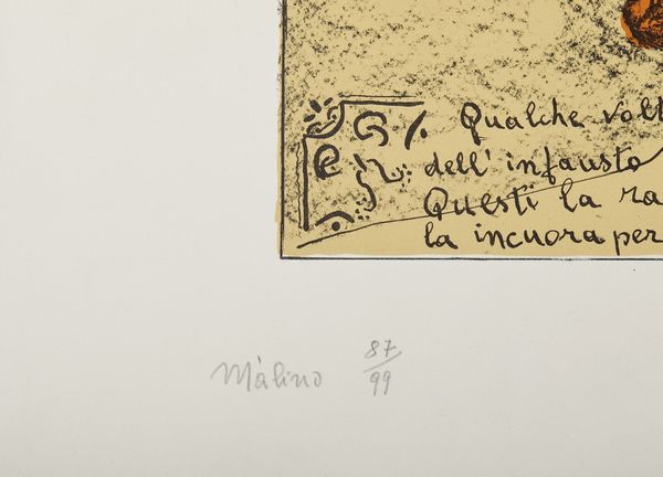 AUTORE NON IDENTIFICATO : Senza titolo.  - Asta Asta 372 | ARTE MODERNA E CONTEMPORANEA Virtuale - Associazione Nazionale - Case d'Asta italiane