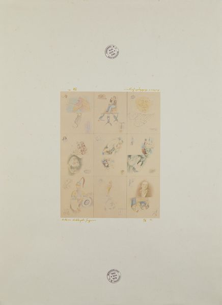 FAGGIANO ANTONIO MICHELANGELO  (1946 - 2001) : Senza titolo.  - Asta Asta 372 | ARTE MODERNA E CONTEMPORANEA Virtuale - Associazione Nazionale - Case d'Asta italiane