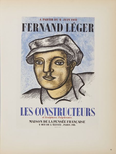 AUTORI VARI : Lotto composto da N. 10 fogli.  - Asta Asta 372 | ARTE MODERNA E CONTEMPORANEA Virtuale - Associazione Nazionale - Case d'Asta italiane