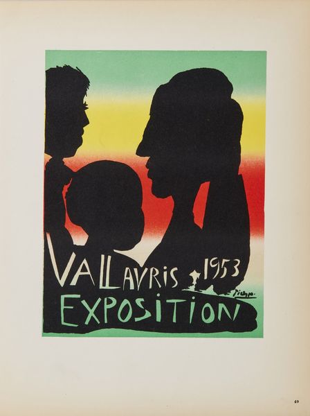 AUTORI VARI : Lotto composto da N. 10 fogli.  - Asta Asta 372 | ARTE MODERNA E CONTEMPORANEA Virtuale - Associazione Nazionale - Case d'Asta italiane