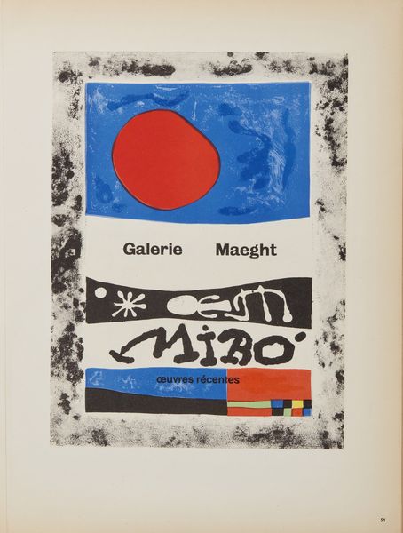 AUTORI VARI : Lotto composto da N. 10 fogli.  - Asta Asta 372 | ARTE MODERNA E CONTEMPORANEA Virtuale - Associazione Nazionale - Case d'Asta italiane