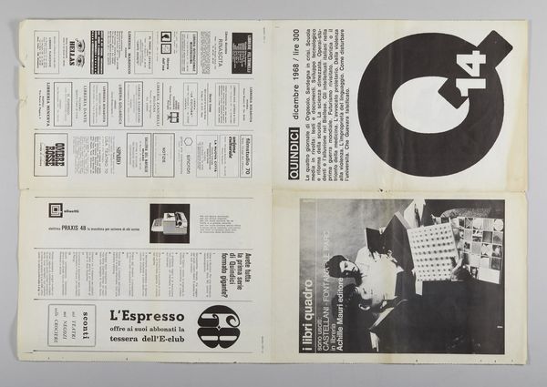 SCHIFANO MARIO (1934 - 1998) : F.T Marinetti, Teoria e invenzione futuristica.  - Asta Asta 372 | ARTE MODERNA E CONTEMPORANEA Virtuale - Associazione Nazionale - Case d'Asta italiane