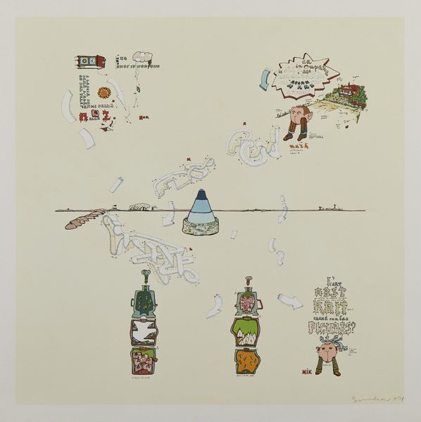 BARUCHELLO GIANFRANCO (n. 1924) : L'Art abstrait.  - Asta Asta 372 | ARTE MODERNA E CONTEMPORANEA Virtuale - Associazione Nazionale - Case d'Asta italiane