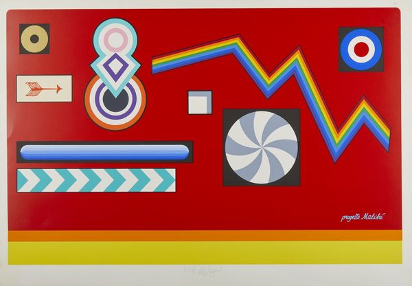 DEL PEZZO LUCIO (n. 1933) : Progetto Malib  - Asta Asta 372 | ARTE MODERNA E CONTEMPORANEA Virtuale - Associazione Nazionale - Case d'Asta italiane