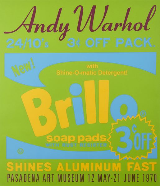 WARHOL ANDY (1928 - 1987) : (ATT.TO). Brillo.  - Asta Asta 372 | ARTE MODERNA E CONTEMPORANEA Virtuale - Associazione Nazionale - Case d'Asta italiane