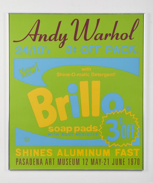 WARHOL ANDY (1928 - 1987) : (ATT.TO). Brillo.  - Asta Asta 372 | ARTE MODERNA E CONTEMPORANEA Virtuale - Associazione Nazionale - Case d'Asta italiane