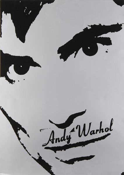 WARHOL ANDY (1928 - 1987) : (ATT.TO) Warhol Index Book (Copertina posteriore).  - Asta Asta 372 | ARTE MODERNA E CONTEMPORANEA Virtuale - Associazione Nazionale - Case d'Asta italiane