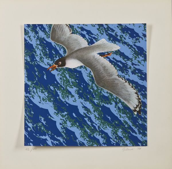 GILARDI  PIERO (n. 1942) : Senza titolo.  - Asta Asta 372 | ARTE MODERNA E CONTEMPORANEA Virtuale - Associazione Nazionale - Case d'Asta italiane