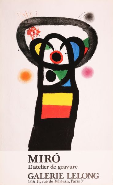 MIRO' JOAN (1893 - 1983) : L'atelier de gravure.  - Asta Asta 372 | ARTE MODERNA E CONTEMPORANEA Virtuale - Associazione Nazionale - Case d'Asta italiane