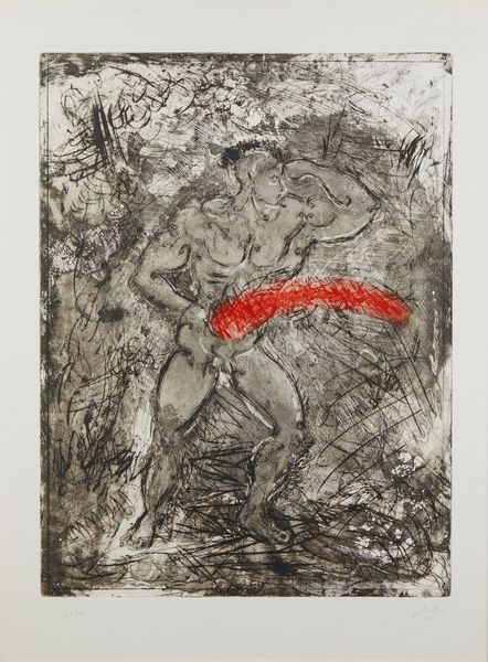 CHIA SANDRO (n. 1946) : L'Energumeno.  - Asta Asta 372 | ARTE MODERNA E CONTEMPORANEA Virtuale - Associazione Nazionale - Case d'Asta italiane