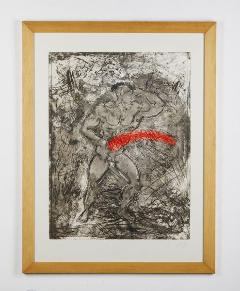 CHIA SANDRO (n. 1946) : L'Energumeno.  - Asta Asta 372 | ARTE MODERNA E CONTEMPORANEA Virtuale - Associazione Nazionale - Case d'Asta italiane