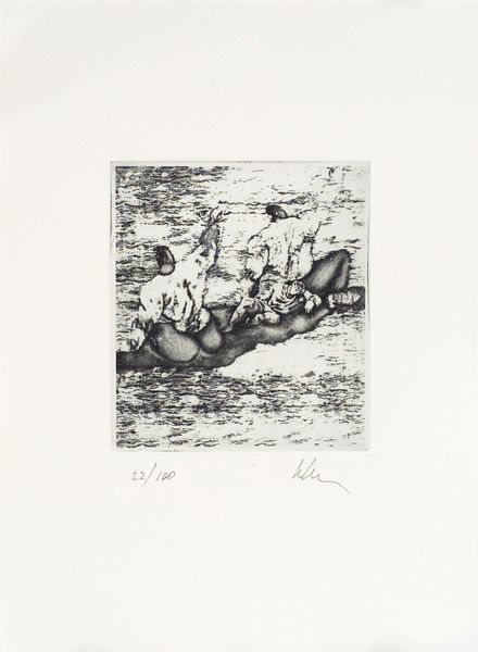 CHIA SANDRO (n. 1946) : Senza titolo.  - Asta Asta 372 | ARTE MODERNA E CONTEMPORANEA Virtuale - Associazione Nazionale - Case d'Asta italiane