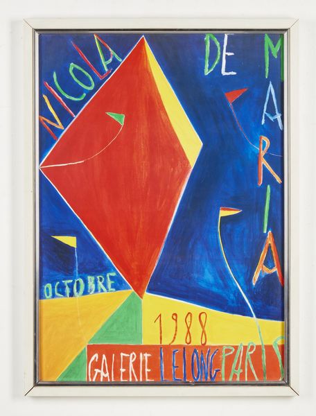 DE MARIA NICOLA (n. 1954) : Exposition  la Galrie Lelong.  - Asta Asta 372 | ARTE MODERNA E CONTEMPORANEA Virtuale - Associazione Nazionale - Case d'Asta italiane