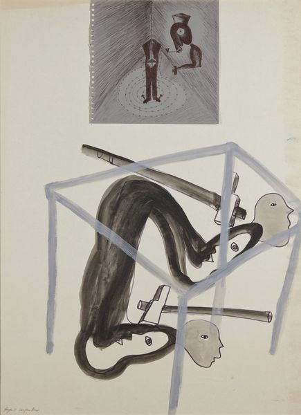 BOGGERI VITO (n. 1939) : Senza titolo.  - Asta Asta 372 | ARTE MODERNA E CONTEMPORANEA Virtuale - Associazione Nazionale - Case d'Asta italiane