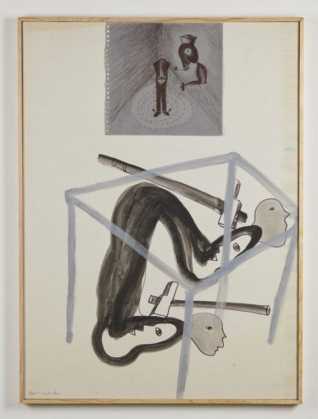 BOGGERI VITO (n. 1939) : Senza titolo.  - Asta Asta 372 | ARTE MODERNA E CONTEMPORANEA Virtuale - Associazione Nazionale - Case d'Asta italiane