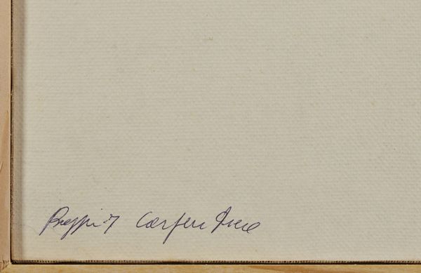 BOGGERI VITO (n. 1939) : Senza titolo.  - Asta Asta 372 | ARTE MODERNA E CONTEMPORANEA Virtuale - Associazione Nazionale - Case d'Asta italiane