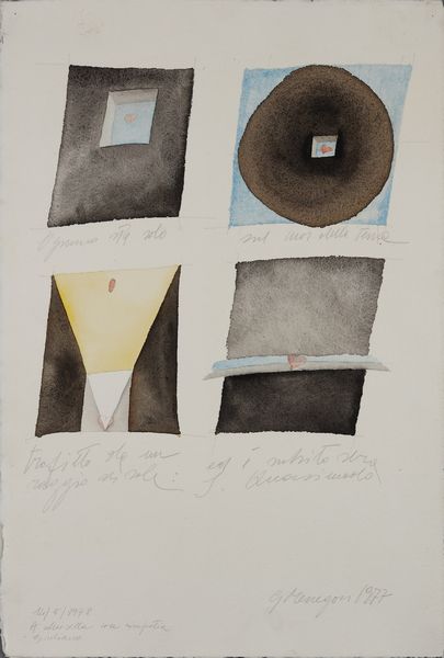 ARTISTI VARI : Lotto composto da n.5 opere.  - Asta Asta 372 | ARTE MODERNA E CONTEMPORANEA Virtuale - Associazione Nazionale - Case d'Asta italiane