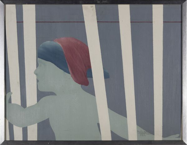 ARTISTI VARI : Lotto composto da n.5 opere.  - Asta Asta 372 | ARTE MODERNA E CONTEMPORANEA Virtuale - Associazione Nazionale - Case d'Asta italiane