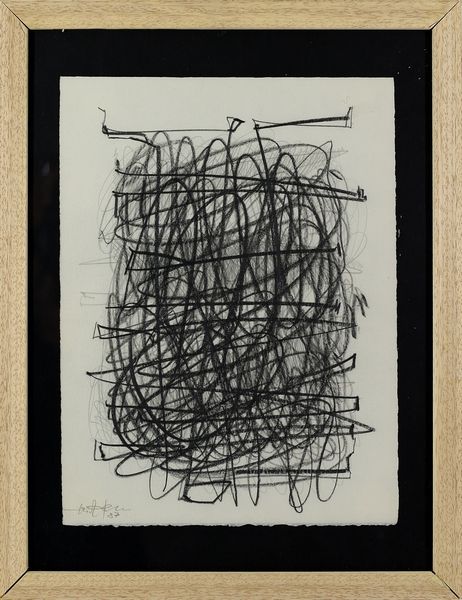 AUTORE NON IDENTIFICATO : Senza titolo.  - Asta Asta 372 | ARTE MODERNA E CONTEMPORANEA Virtuale - Associazione Nazionale - Case d'Asta italiane