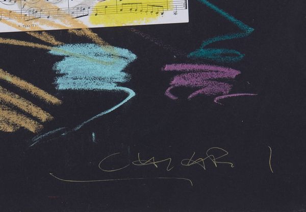 CHIARI GIUSEPPE (1926 - 2007) : Senza titolo.  - Asta Asta 372 | ARTE MODERNA E CONTEMPORANEA Virtuale - Associazione Nazionale - Case d'Asta italiane