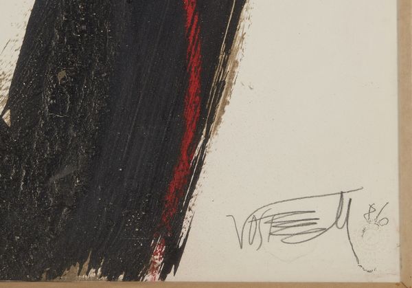 VOSTELL WOLF (1932 - 1998) : Maja.  - Asta Asta 372 | ARTE MODERNA E CONTEMPORANEA Virtuale - Associazione Nazionale - Case d'Asta italiane