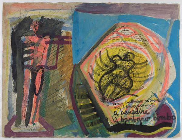 ZOTTI CARMELO (1933 - 2007) : A benedire il barbaro bimbo.  - Asta Asta 372 | ARTE MODERNA E CONTEMPORANEA Virtuale - Associazione Nazionale - Case d'Asta italiane