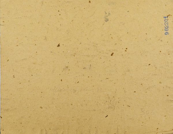 CINGOLANI MARCO (n. 1961) : Senza titolo.  - Asta Asta 372 | ARTE MODERNA E CONTEMPORANEA Virtuale - Associazione Nazionale - Case d'Asta italiane