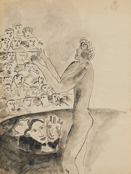 CINGOLANI MARCO (n. 1961) : Attore.  - Asta Asta 372 | ARTE MODERNA E CONTEMPORANEA Virtuale - Associazione Nazionale - Case d'Asta italiane