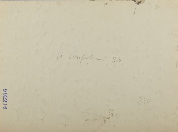 CINGOLANI MARCO (n. 1961) : Senza titolo.  - Asta Asta 372 | ARTE MODERNA E CONTEMPORANEA Virtuale - Associazione Nazionale - Case d'Asta italiane