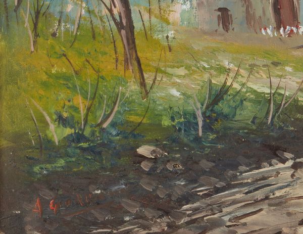 AUTORE NON IDENTIFICATO : Paesaggio con figura.  - Asta Asta 372 | ARTE MODERNA E CONTEMPORANEA Virtuale - Associazione Nazionale - Case d'Asta italiane