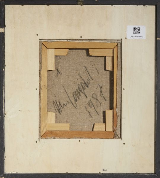 LONGOBARDI NINO (n. 1953) : Senza titolo.  - Asta Asta 372 | ARTE MODERNA E CONTEMPORANEA Virtuale - Associazione Nazionale - Case d'Asta italiane