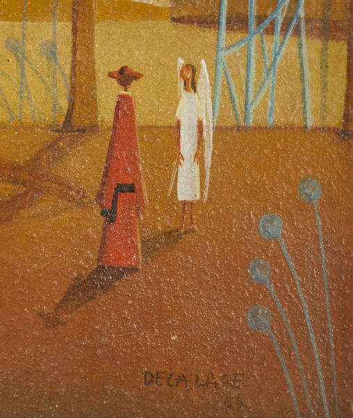 GRUPPO DECALAGE : Tramonto.  - Asta Asta 372 | ARTE MODERNA E CONTEMPORANEA Virtuale - Associazione Nazionale - Case d'Asta italiane