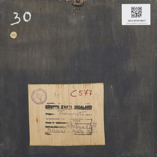 GRUPPO DECALAGE : Tramonto.  - Asta Asta 372 | ARTE MODERNA E CONTEMPORANEA Virtuale - Associazione Nazionale - Case d'Asta italiane