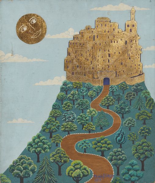 GROSSO MICHELE : Senza titolo.  - Asta Asta 372 | ARTE MODERNA E CONTEMPORANEA Virtuale - Associazione Nazionale - Case d'Asta italiane