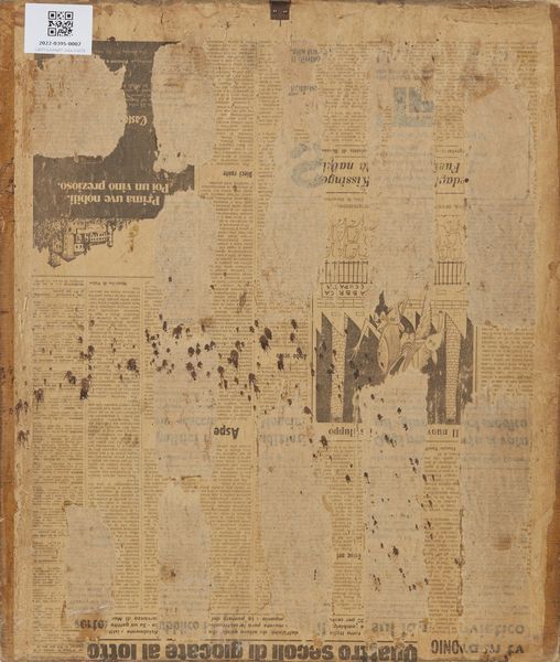 GROSSO MICHELE : Senza titolo.  - Asta Asta 372 | ARTE MODERNA E CONTEMPORANEA Virtuale - Associazione Nazionale - Case d'Asta italiane