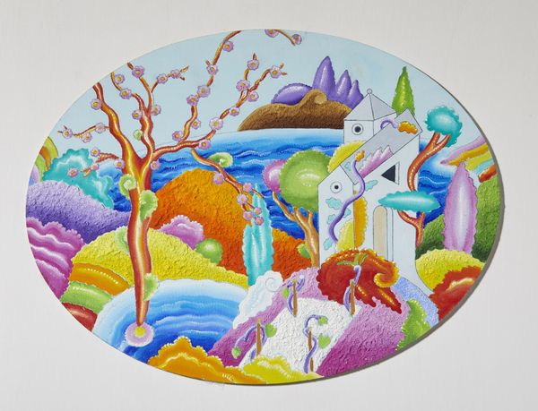 ALINARI LUCA (n. 1943) : Senza titolo.  - Asta Asta 372 | ARTE MODERNA E CONTEMPORANEA Virtuale - Associazione Nazionale - Case d'Asta italiane