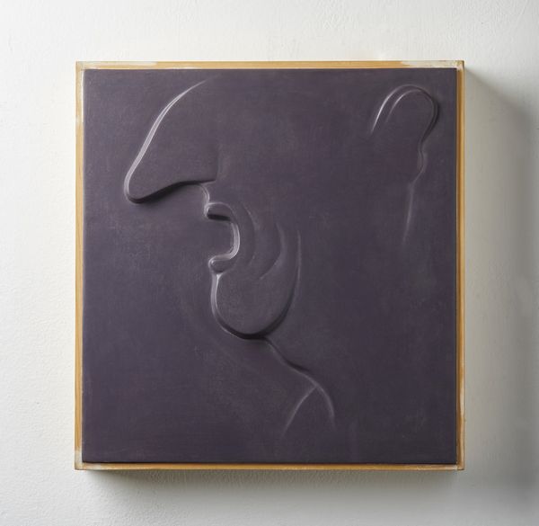 BIAGI MASSIMO (n. 1949) : Testa che canta o urla.  - Asta Asta 372 | ARTE MODERNA E CONTEMPORANEA Virtuale - Associazione Nazionale - Case d'Asta italiane