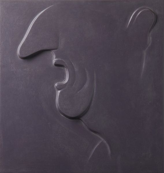 BIAGI MASSIMO (n. 1949) : Testa che canta o urla.  - Asta Asta 372 | ARTE MODERNA E CONTEMPORANEA Virtuale - Associazione Nazionale - Case d'Asta italiane