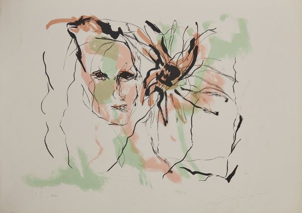 TRECCANI ERNESTO (1920 - 2009) : Lotto composto da n. 5 fogli.  - Asta Asta 372 | ARTE MODERNA E CONTEMPORANEA Virtuale - Associazione Nazionale - Case d'Asta italiane