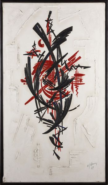 AUTORE NON IDENTIFICATO : Lotto composto da n.8 opere.  - Asta Asta 372 | ARTE MODERNA E CONTEMPORANEA Virtuale - Associazione Nazionale - Case d'Asta italiane