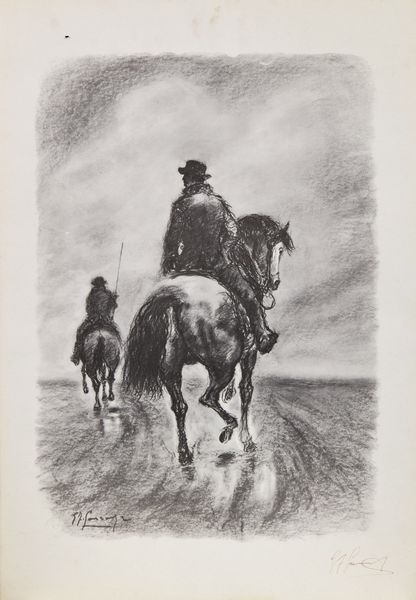 GONZAGA GIOVAN FRANCESCO (1921 - 2007 circa) : Senza titolo.  - Asta Asta 372 | ARTE MODERNA E CONTEMPORANEA Virtuale - Associazione Nazionale - Case d'Asta italiane